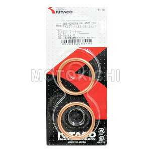 yyΉzL^R GL][Xg}t[KXPbg 963-4000008 (XK-08) 2Zbg JTL D-gbJ[/ZX-6R