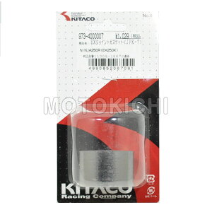 L^R KITACO 973-4000007 }t[WCgKXPbg JPK-7 JTL NINJA250R iԁF11009-1667