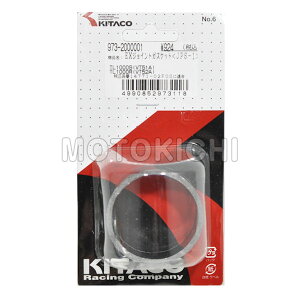 L^R KITACO 973-2000001 }t[WCgKXPbg JPS-1 XYL TL1000R iԁF14771-02F00