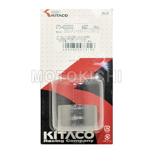 L^R KITACO 973-4000002 }t[WCgKXPbg JPK-2 JTL [t@[1100/GXg iԁF11060-1068