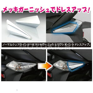 L^R KITACO 658-0420800 ECJ[K[jbV }WFXeBS 2LD