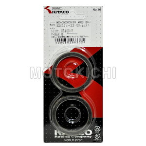 L^R KITACO 963-0000009 XY-09 XY-9 GL][Xg}t[KXPbg 2Zbg }n SR400/500/V-MAX