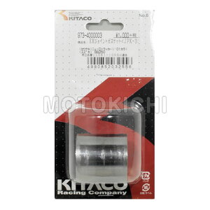 }t[WCgKXPbg DgbJ[('01`) JTL L^R KITACO 973-4000003 JPK-3 iԁF11061-1055