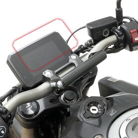 【在庫あり】キタコ KITACO 000-9041001 メーター保護フィルム ホンダタイプ1 HONDA 5.0インチTFTメーター用 HONDA CB125R CBR400R NX400 CBR650R CB650R X-ADV NC750X CB750ホーネット CB1000ホーネット/SP CB1000F レブル1100