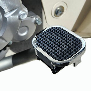 キジマ (KIJIMA) 213-149 ブレーキペダルカバー スクエアー ホンダ モンキー JAZZ カブ