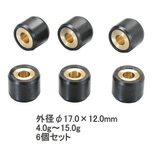 L^R KITACO EGCg[[Zbg 17×12mm 6 XYL bc ZsA Xg[g}WbN AhXV100 462-2106040 462-2106050 462-2106060 462-2106070 462-2106080 462-2106090 462-2106100 462-2106110 462-2106120 