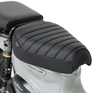 キタコ KITACO 610-1456050 カスタムシート タックロールシート ホンダ スーパーカブ50 スーパーカブ110 クロスカブ50 クロスカブ110
