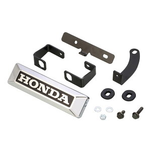 L^R KITACO 799-1456000 tgGuLbg z_ NXJu110 JA60 HONDAGu