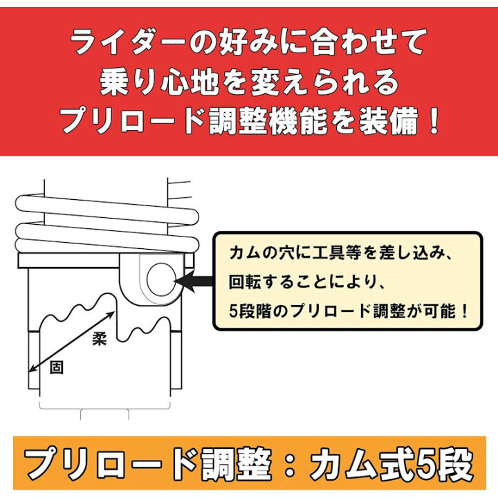 楽天市場】キタコ KITACO 520-3052800 リヤショック ショック 