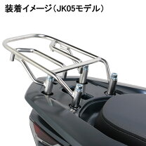 楽天市場】キタコ リアキャリア pcxの通販