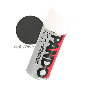 L^R KITACO 968-9010050 }t[p ϔMhXv[ 600 ubN 300ml