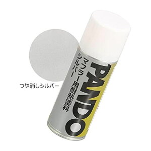 L^R KITACO 968-9010060 }t[p ϔMhXv[ 600 Vo[ 300ml