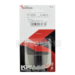 �L�^�R KITACO 973-1000008 �}�t���[�W���C���g�K�X�P�b�g JPH-8 �z���_ CBR1000RR �����i�ԁF18391-MEL-000