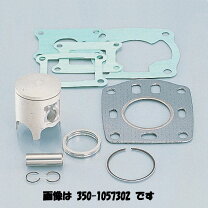 楽天市場】nsr50 純正ピストンの通販