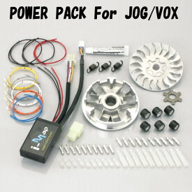 楽天市場 Vox ボアアップキット エンジン パーツ バイク用品 車用品 バイク用品の通販