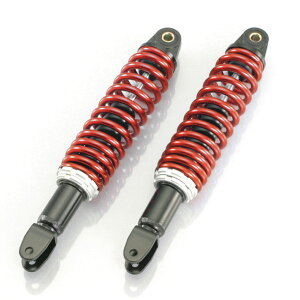 L^R KITACO 520-1426120 VbN VbNAu\[o[ 310mm 2{Zbg bh z_ PCX125/150