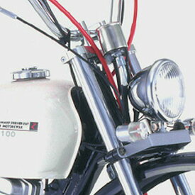 キタコ KITACO 800-1122000 ヘッドライトキット メッキ ホンダ APE50 APE100