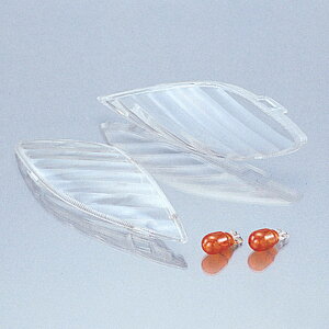 キタコ KITACO 807-0078000 ウインカーレンズセット クリア フロント 2個セット 12V10Wオレンジウエッジ球付属 ヤマハ JOG リモコンJOG AXISトリート