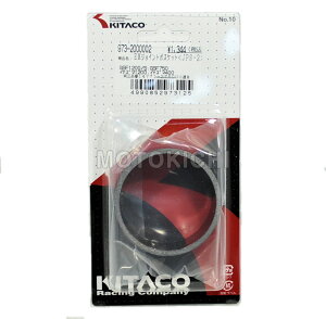 L^R KITACO 973-2000002 }t[WCgKXPbg JPS-2 XYL GSF1200/CiY}1200 iԁF14771-27E00