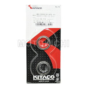 yyΉz L^R KITACO 963-1000002 XH-02 XH-2 GL][Xg}t[KXPbg 2Zbg z_ Y[N/p PCX125