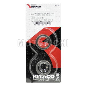 yyΉz L^R KITACO 963-0000014 XY-14 GL][Xg}t[KXPbg 2Zbg }n JOG(4st)/hbOX^[250