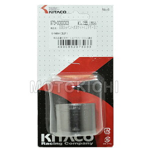 }t[WCgKXPbg }n V-MAX L^R KITACO 973-0000003 JPY-3 iԁF3XW-14755-00