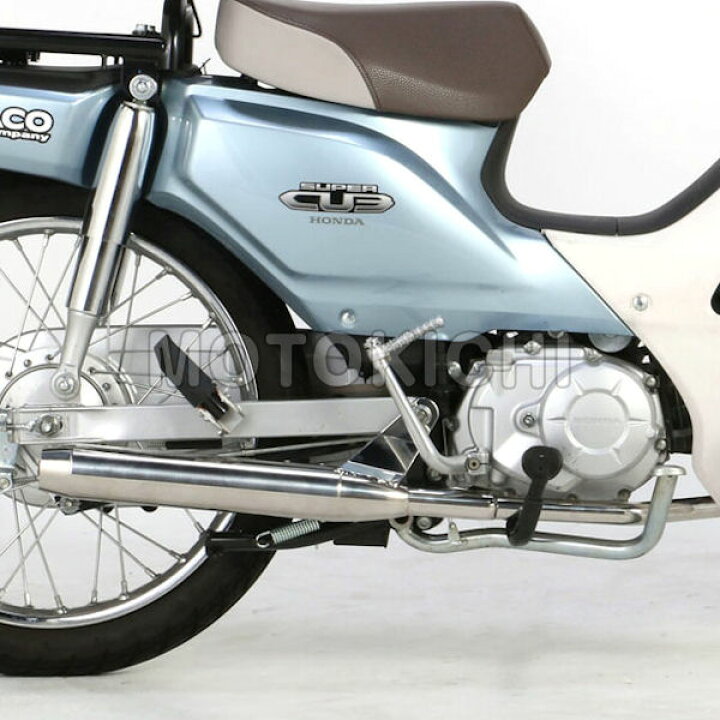楽天市場】キタコ KITACO 543-1429400 スポーティーダウンマフラー 