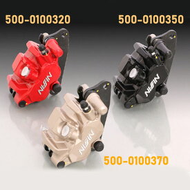 KITACO キタコ 500-0100320 500-0100350 500-0100370 2POTキャリパーASSY フロント用 レッド ブラック ゴールド ホンダ CT125 ハンターカブ グロム NSR NSF100