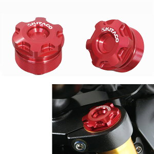 L^R KITACO 502-1001020 tgtH[Ngbv{gSET bh DAX125 L[125 GROM