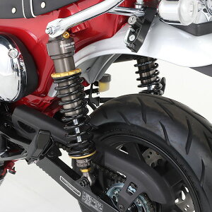 キタコ KITACO 520-1320100 GEARS リアショック 2本セット DAX125