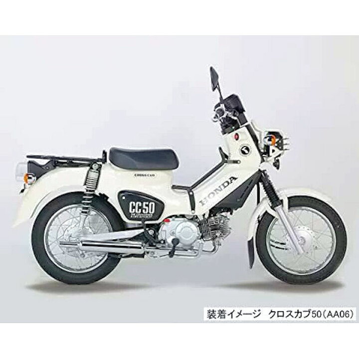 楽天市場】キタコ KITACO 543-1160860 ミニキャブトンマフラー ホンダ 