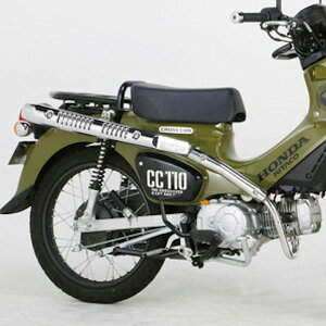 L^R KITACO 543-1446300 XeXX|[eB[Abv}t[ z_ NXJu110