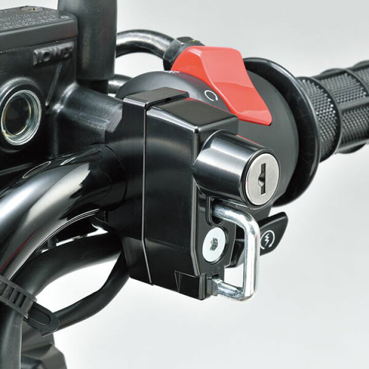 楽天市場 あす楽対応 キタコ Kitaco 80 564 ヘルメットロック Bw S50 Pcx Grom Grom125g Z125pro 22 2mmハンドル ブラック ヘルメットホルダー 汎用 旧品番 564 モトキチ