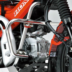 L^R KITACO 684-1470000 ubVK[h Vo[ z_ CT125 n^[Ju