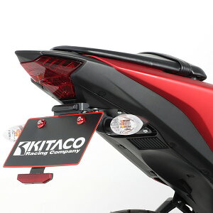 キタコ KITACO 691-0770100 フェンダーレスキット タイプ2 ヤマハ YZF-R25/A MT-25 YZF-R3A MT-03