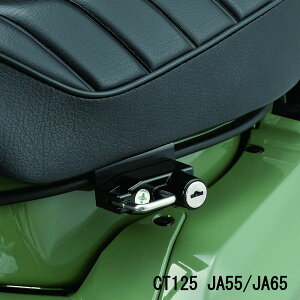 y݌ɂzL^R KITACO 80-564-14701 wbgz_[ L[2t z_ CT125n^[Ju