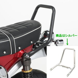 L^R KITACO 80-653-13200 HIGH Ouo[ Vo[ XeXotdグ DAX125