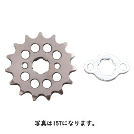 キタコ KITACO ドライブスプロケット 420サイズ 12〜17T GROM NSR50 モンキー カブ ダックス APE他 フロント HONDA 530-1010212 530-1010213 530-1010214 530-1010215 530-1010216 530-1010217