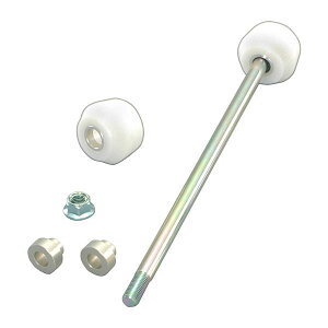 L^R KITACO 532-2411000 ANXveN^[ tg 257mm zCg XYL AhXV125S V125G