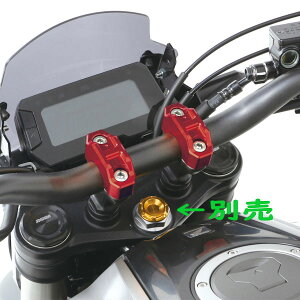 L^R KITACO nhAbp[z_[ ^Cv2 bh S[h 2P1Zbg z_ ADV160 ADV150 CB250R CB125R NT1100 561-9000220 561-9000270