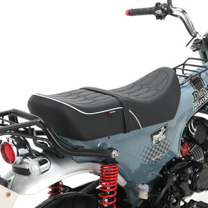 キタコ KITACO 610-1320180 カスタムシート タイプ2 ホワイトパイピング DAX125 JB04 JB06