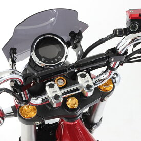 【在庫あり】キタコ KITACO 619-9010050 619-9001920 アルミハンドルブレース アジャスター機能付 175～225mm ブラック 汎用 22.2mmハンドル用 APE50 APE100 CT125 DAX125 PCX125/150/160 GROM GB350 B'Ws Z125Pro他