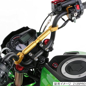 y݌ɂzL^R KITACO 619-9010070 619-9001910 A~nhu[X AWX^[@\t 175`225mm S[h APE50 APE100 CT125 DAX125 PCX125/150/160 GROM GB350 B'Ws Z125Pro
