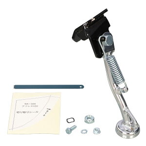 jVg ({H) NK-526 TChX^h XYL AhXV50 bc4/4G bc5/5G