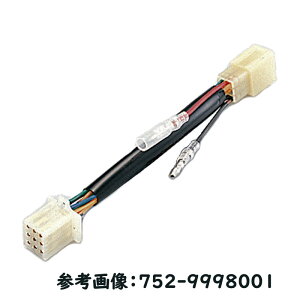 L^R KITACO 48~j~j[^[EL[^[pn[lX 752-9998001 752-9998002 752-9998003 752-9998004 752-9998006 752-9998008 752-9998010 752-9998021