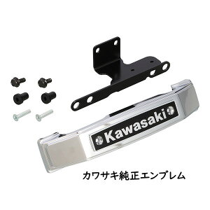 L^R Kitaco 799-4810100 bL "Kawasaki" tgtH[NGu Xe[t Z900RS