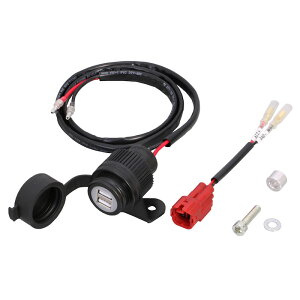 【在庫あり】キタコ 80-757-13100 バイク電源 USB電源KIT HONDA スーパーカブC125 JA48全車種