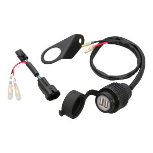 KITACO L^R 80-757-18260 USBdLbg 2|[g^Cv z_ CBR650R