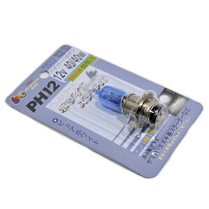 y݌ɂzM&H}cV} 102SS PH12 12V40/40W B2zCgXeX nQou 50/50W oCNpwbhCg d