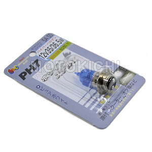 M&H}cV} 5ASS PH7 12V35/36.5W B2zCgXeX nQou 60/60W oCNpwbhCg d